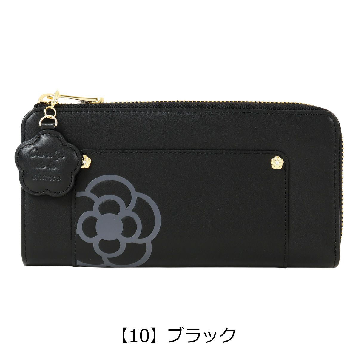 新品 クレイサス チャーム付 ビッグカメリア ワッフル レザー