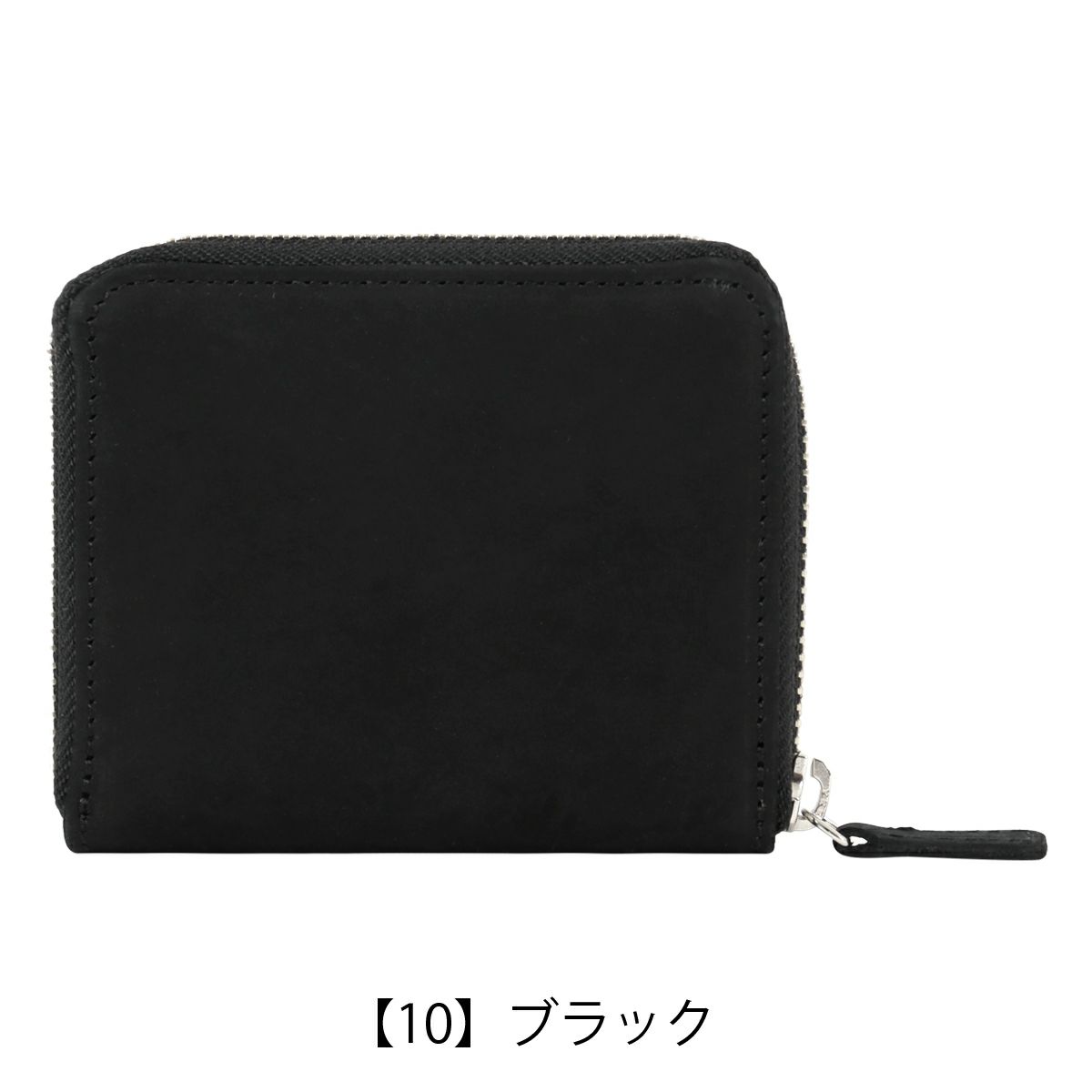 Porter レザー製 二つ折り財布 黒（ポーター 吉田カバン／PORTER