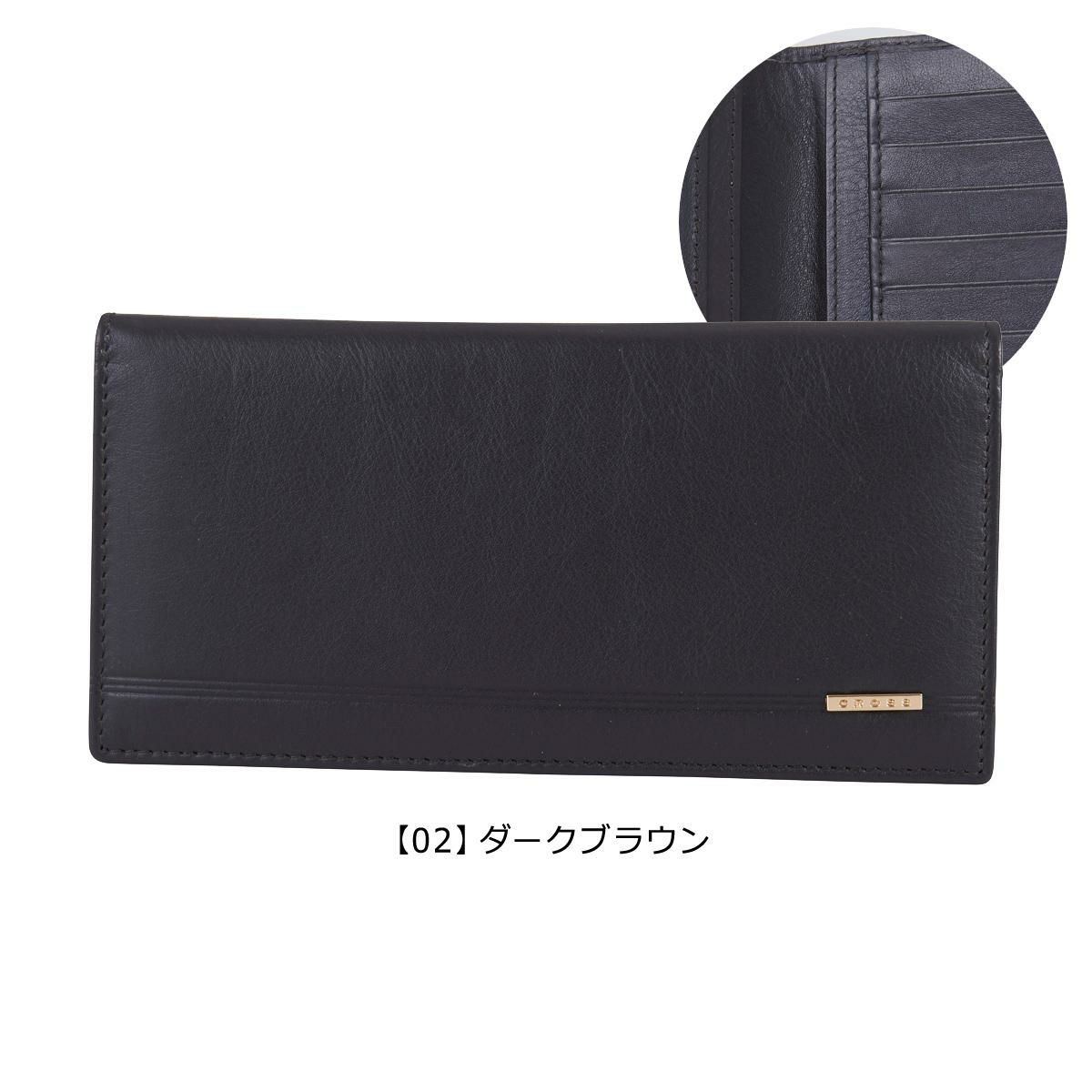 タケオキクチ 長財布 本革 メンズ シグマ 727627 TAKEO KIKUCHI