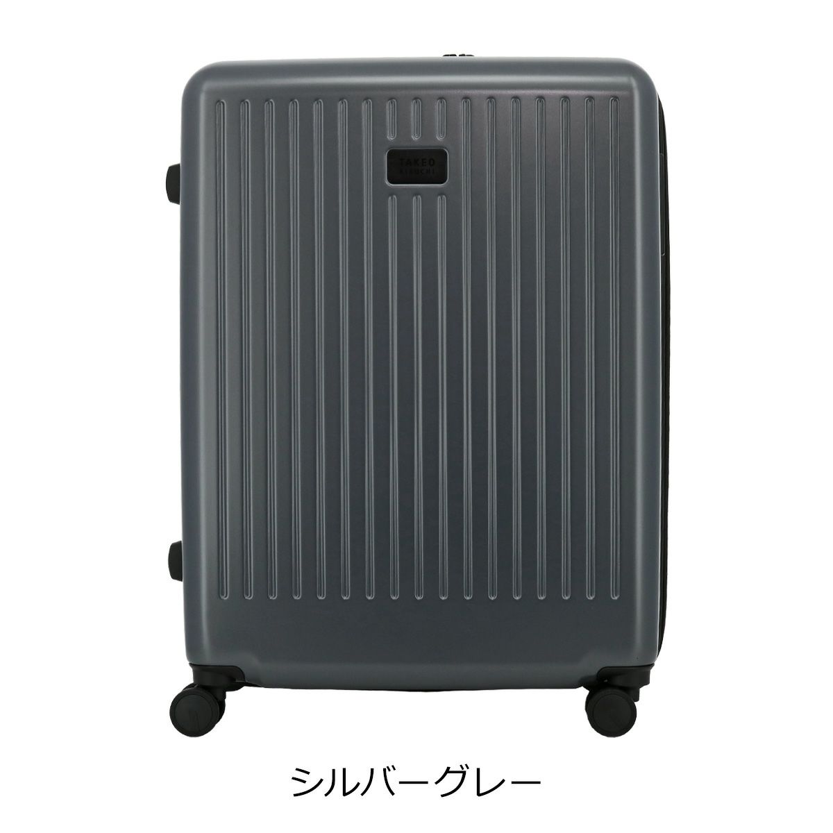 楽天市場】【最大63倍｜6/25限定】【正規販売店｜特典付き