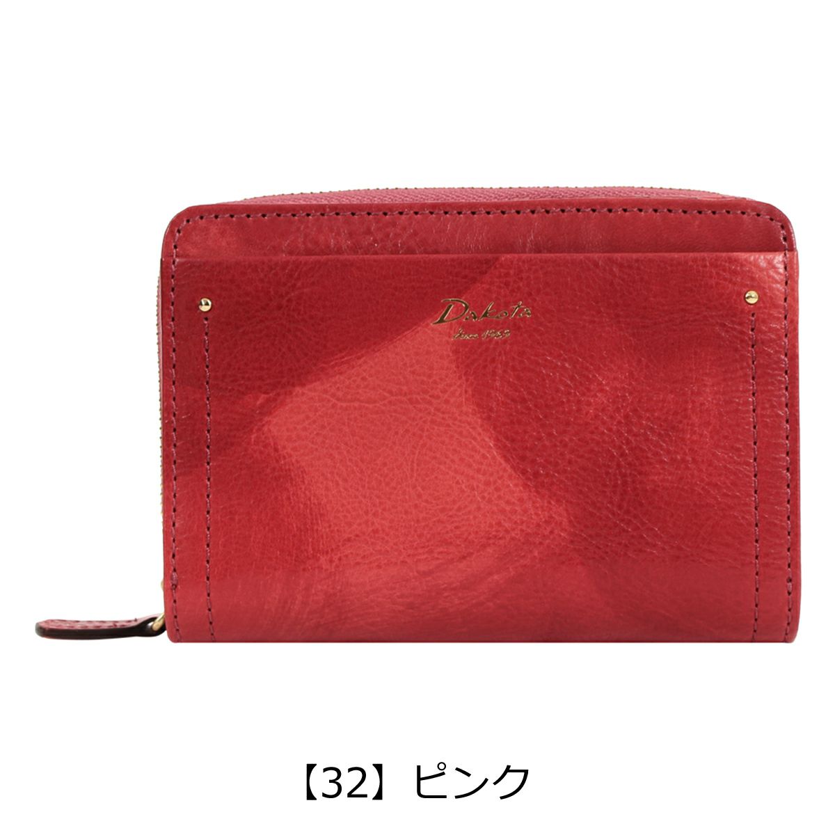 レディース 二つ折り財布 (レザー・本革)の通販 Dakota（ダコタ）