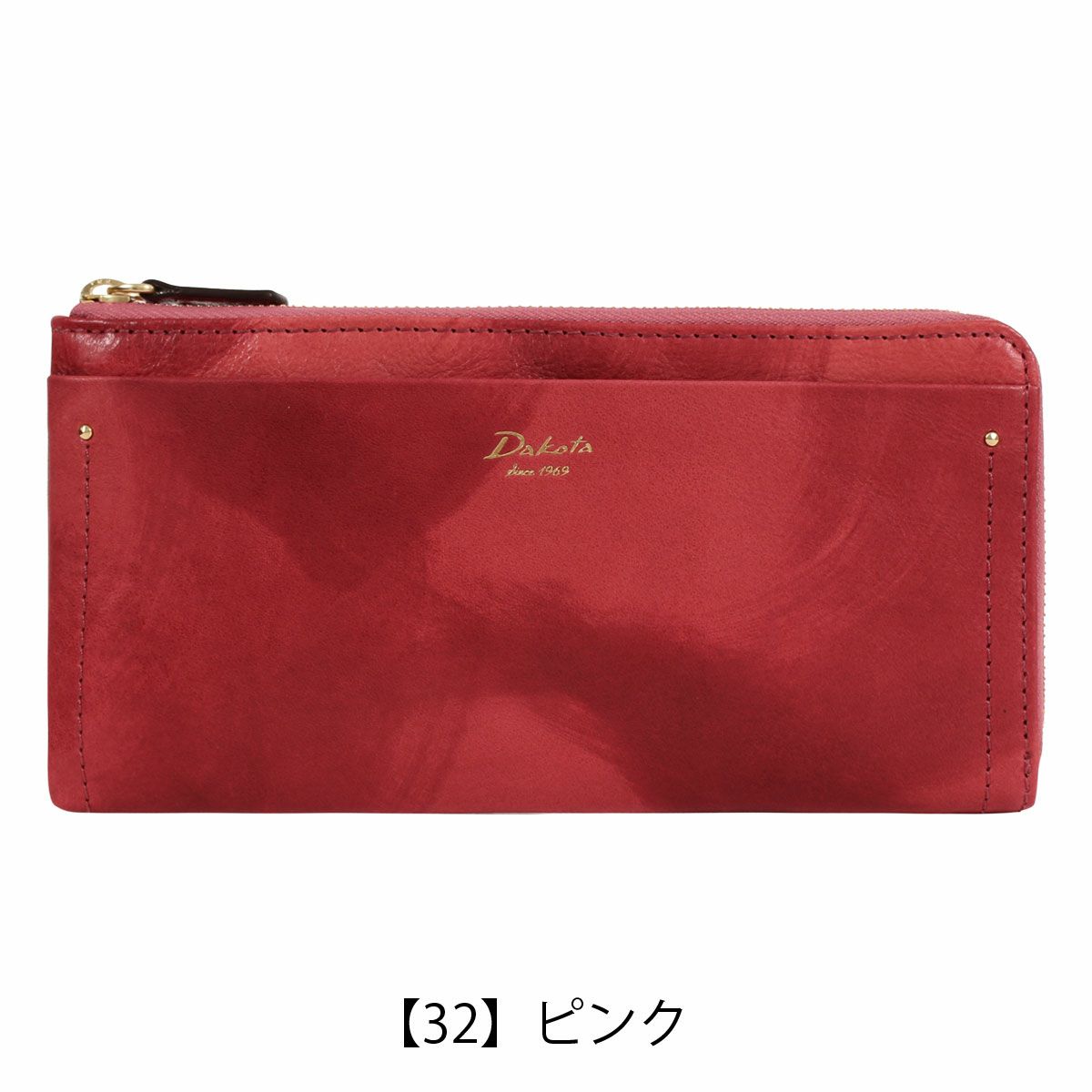 ダコタ 長財布 レディース 本革 コラッジョ 0036444 Dakota