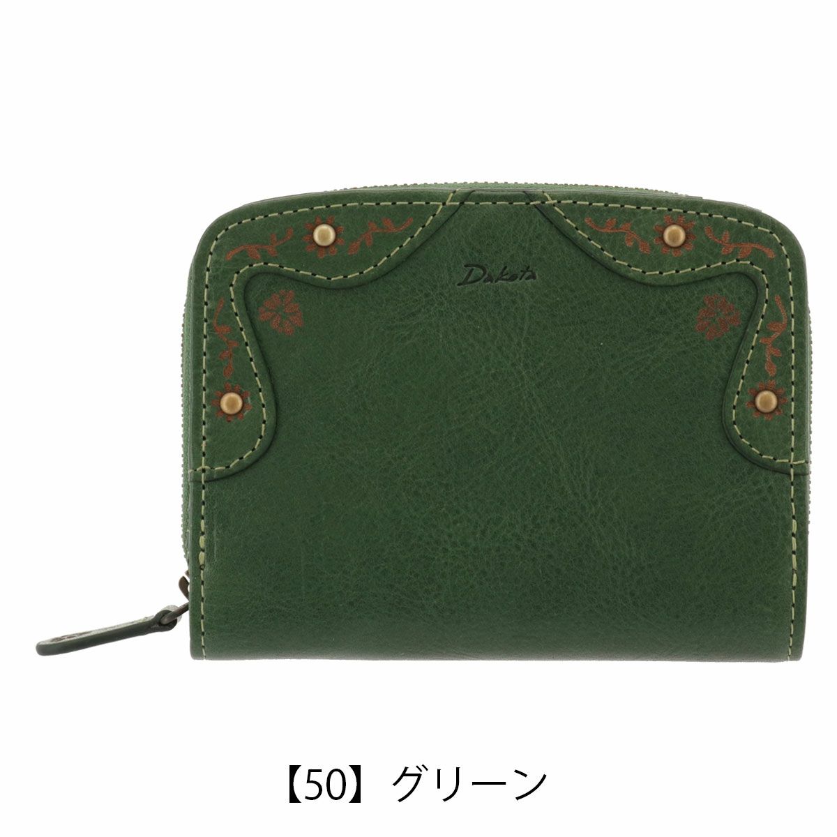 ダコタ 二つ折り財布 コラッジョ 0036440 Dakota コンパクト財布