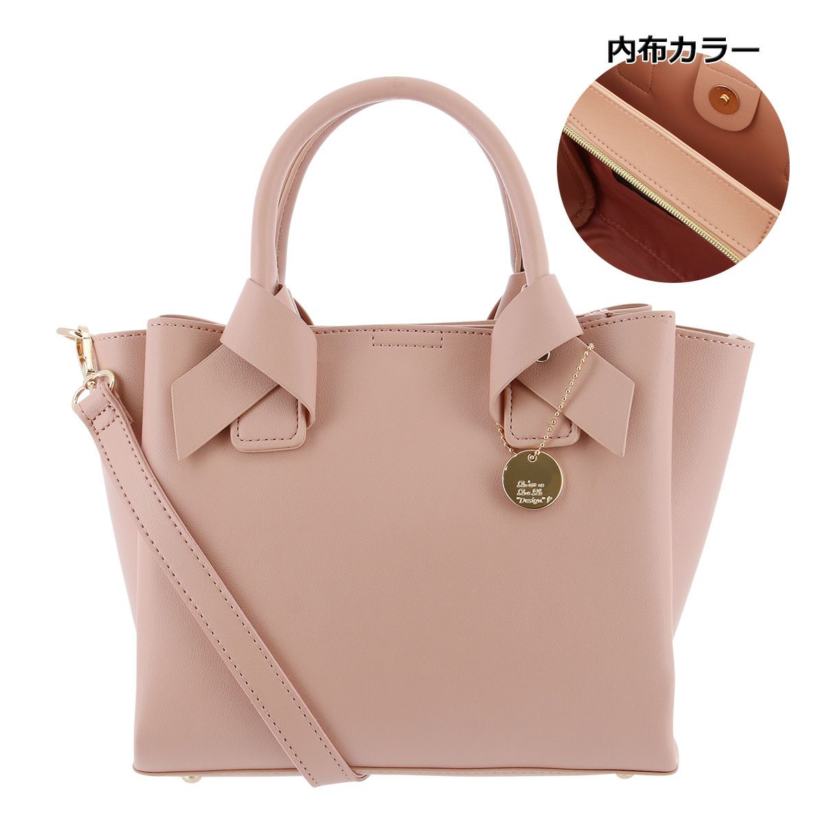 ピンキーアンドダイアン ショルダーバッグ 2WAY レディース