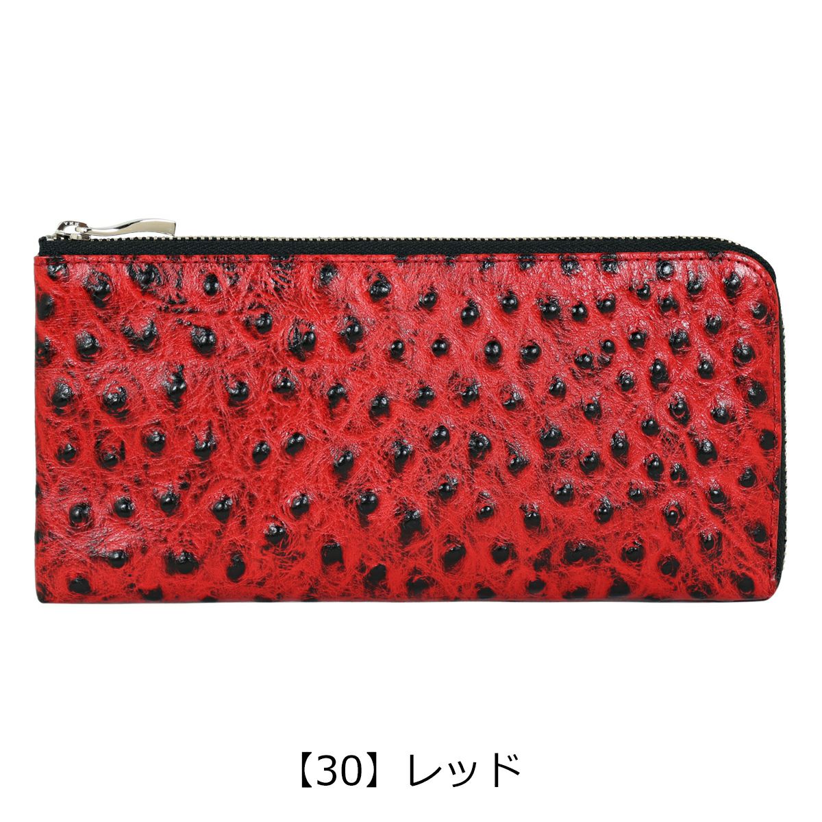 ルプレリー　印伝　長財布 印伝 桜柄 長財布（小銭入れあり） 「ル・プレリー 」 NPE4015