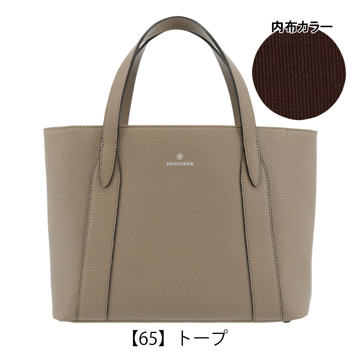 プラダ ポーター コラボキーホルダー 吉田カバン（UNI(ユニ