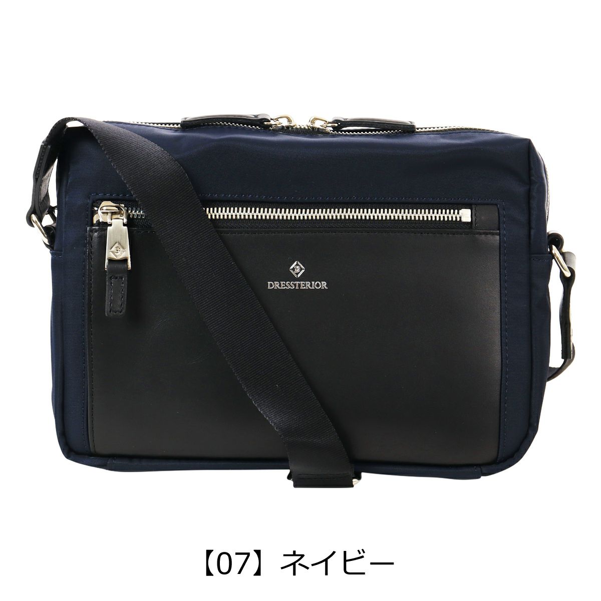 ランバンオンブルー ショルダーバッグ メンズ 530111 リール