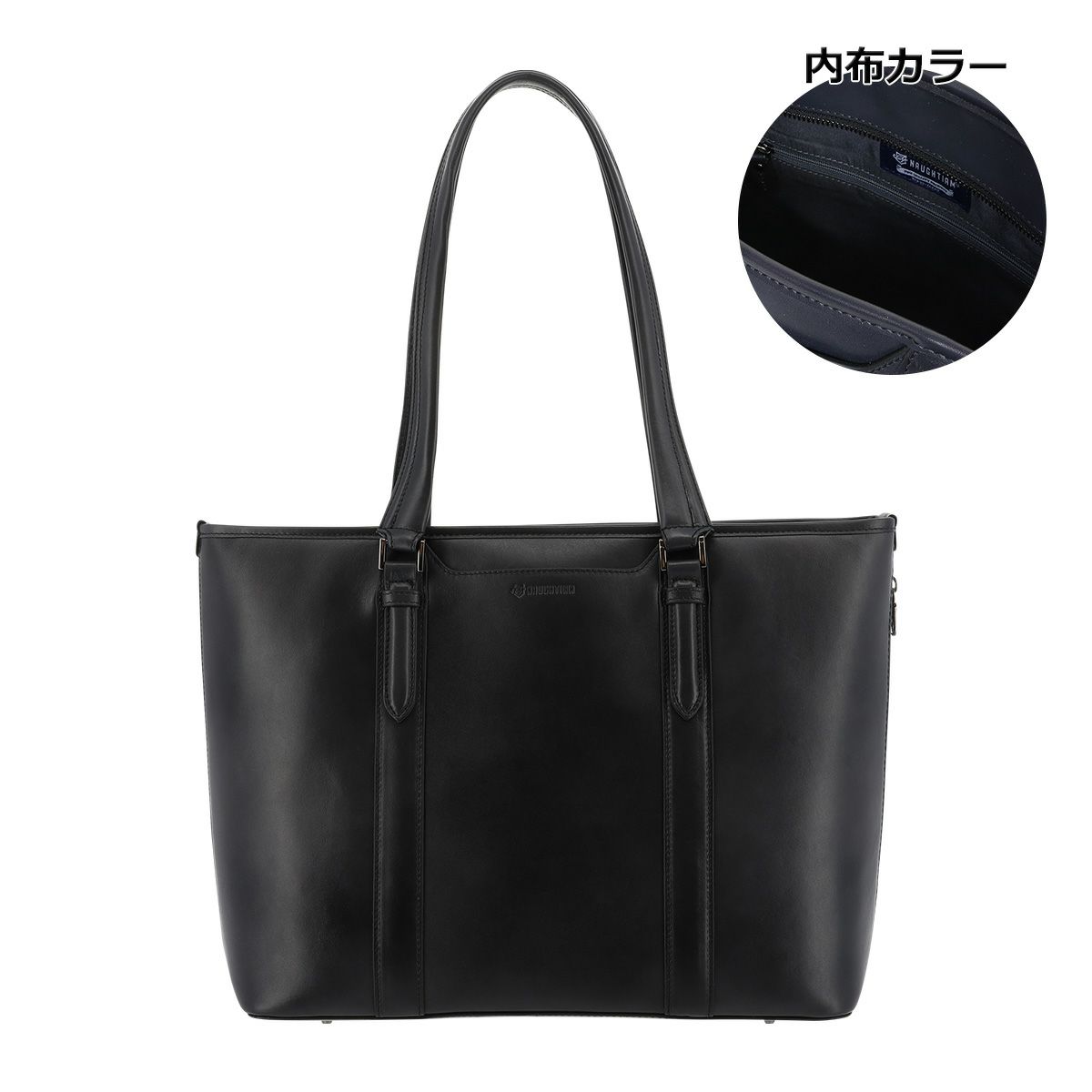 NOIR(ノアール) TOTE BAG(M) | 吉田カバンホームページ