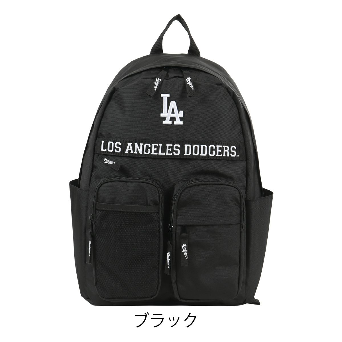 コンバース ドラえもん バックパック メンズ レディース81051600