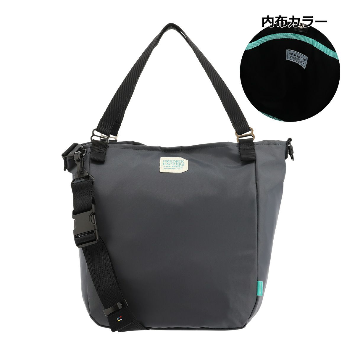 ポーター マイル 2WAYヘルメットバッグ 754-15113 PORTER MILE