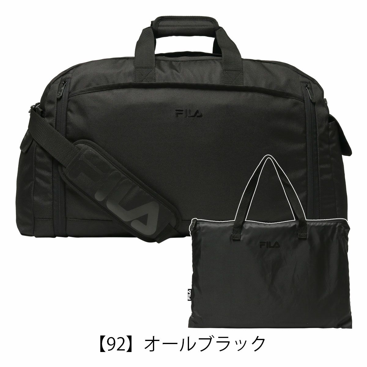 Luxury Travel Bags & Luggage from Hartmann