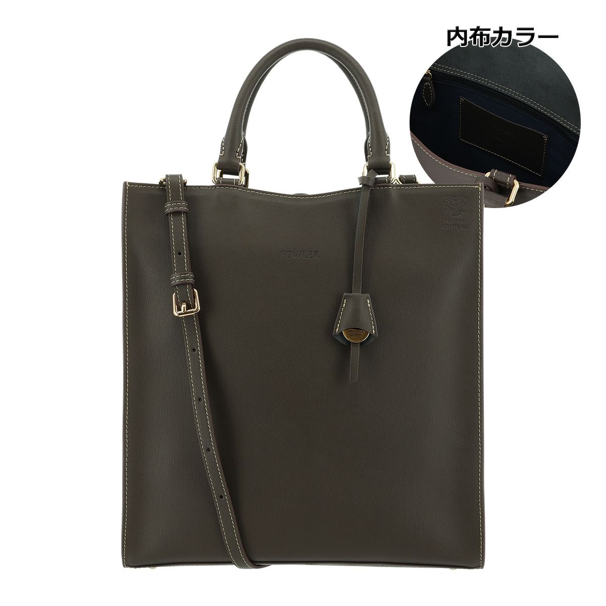 Porter Cisco 2WAY Tote Bag, Shoulder Bag, Yoshida Bag, Black