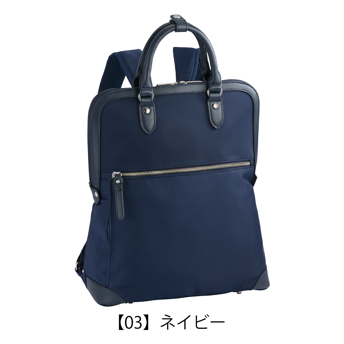 MANHATTAN PASSAGE マンハッタンパッセージ メーカー直営 1300