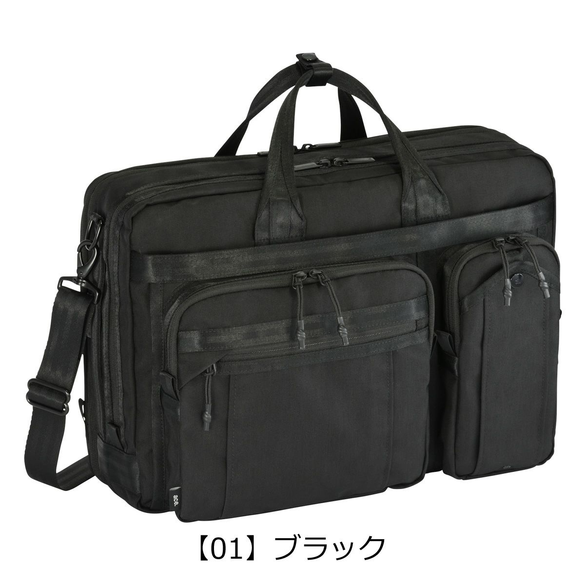 ポーター センシズ 2WAY パック 672-27802 PORTER SENSES 吉田