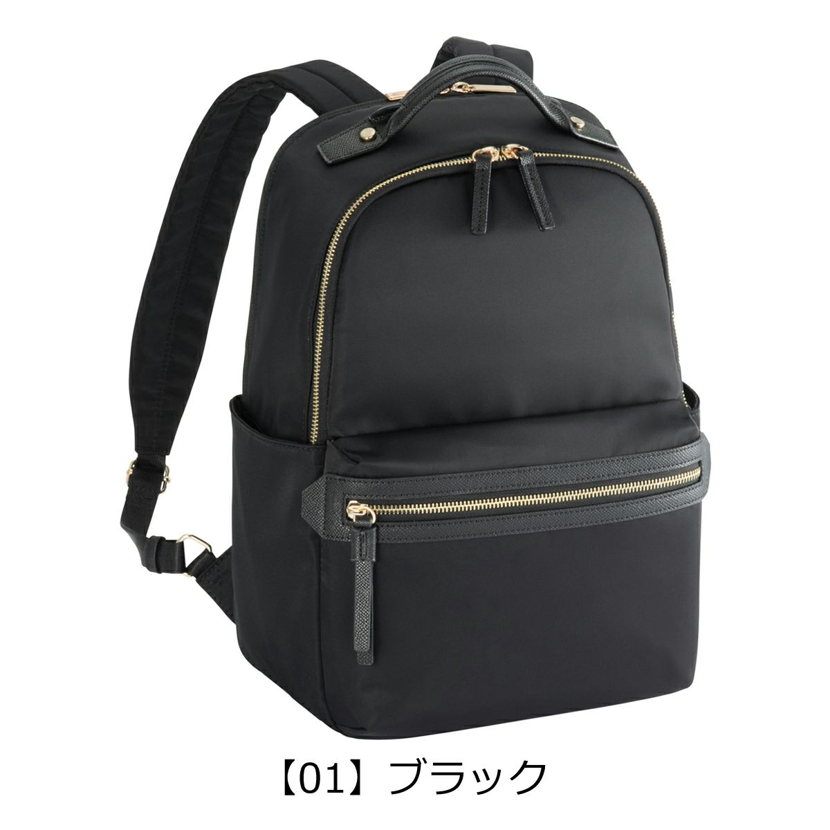 kissora キソラ リュック 本革 アマーレ レディースKIOB-145