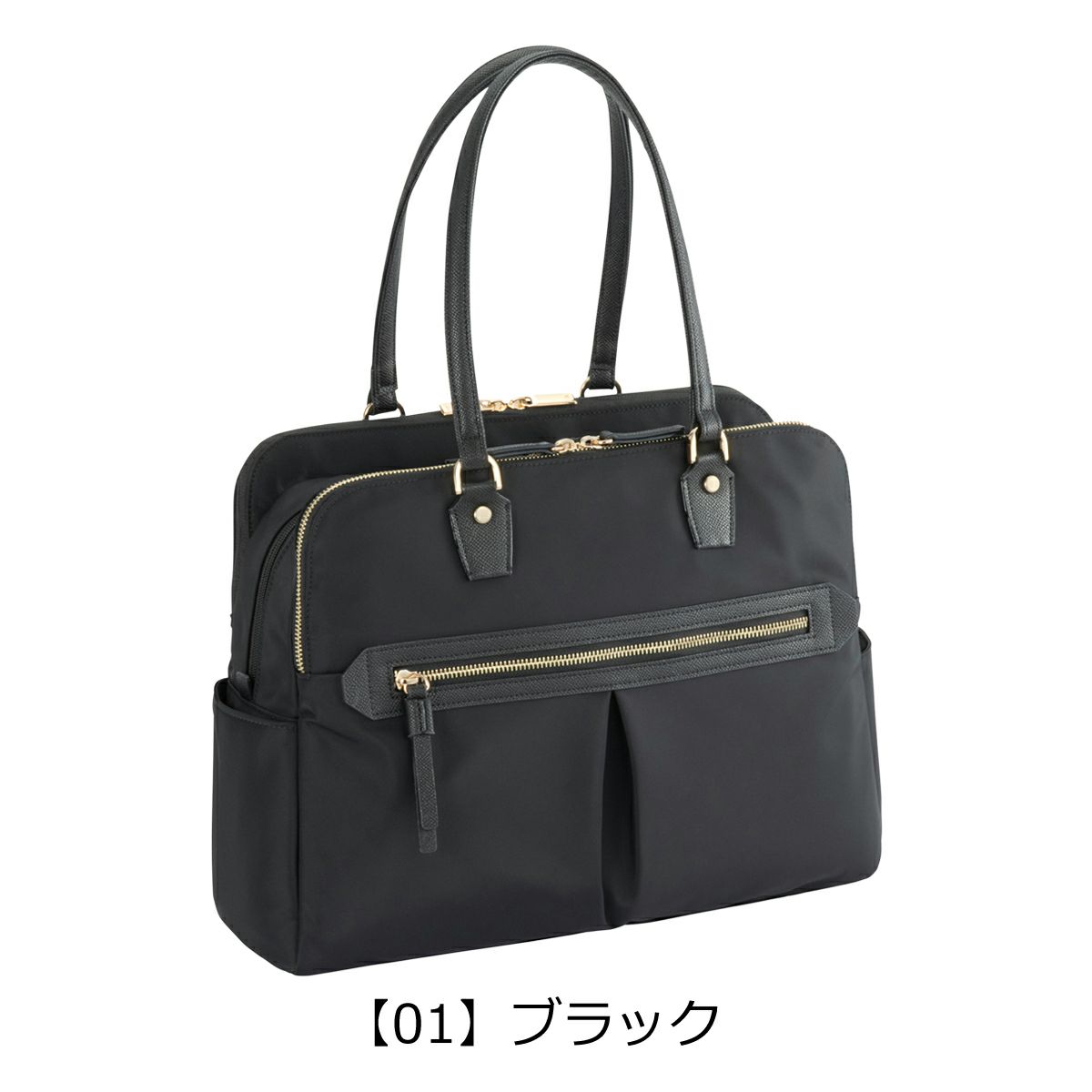 Jewelna Rose 公式 レディース 通勤 ビジネスバッグ OLバッグ