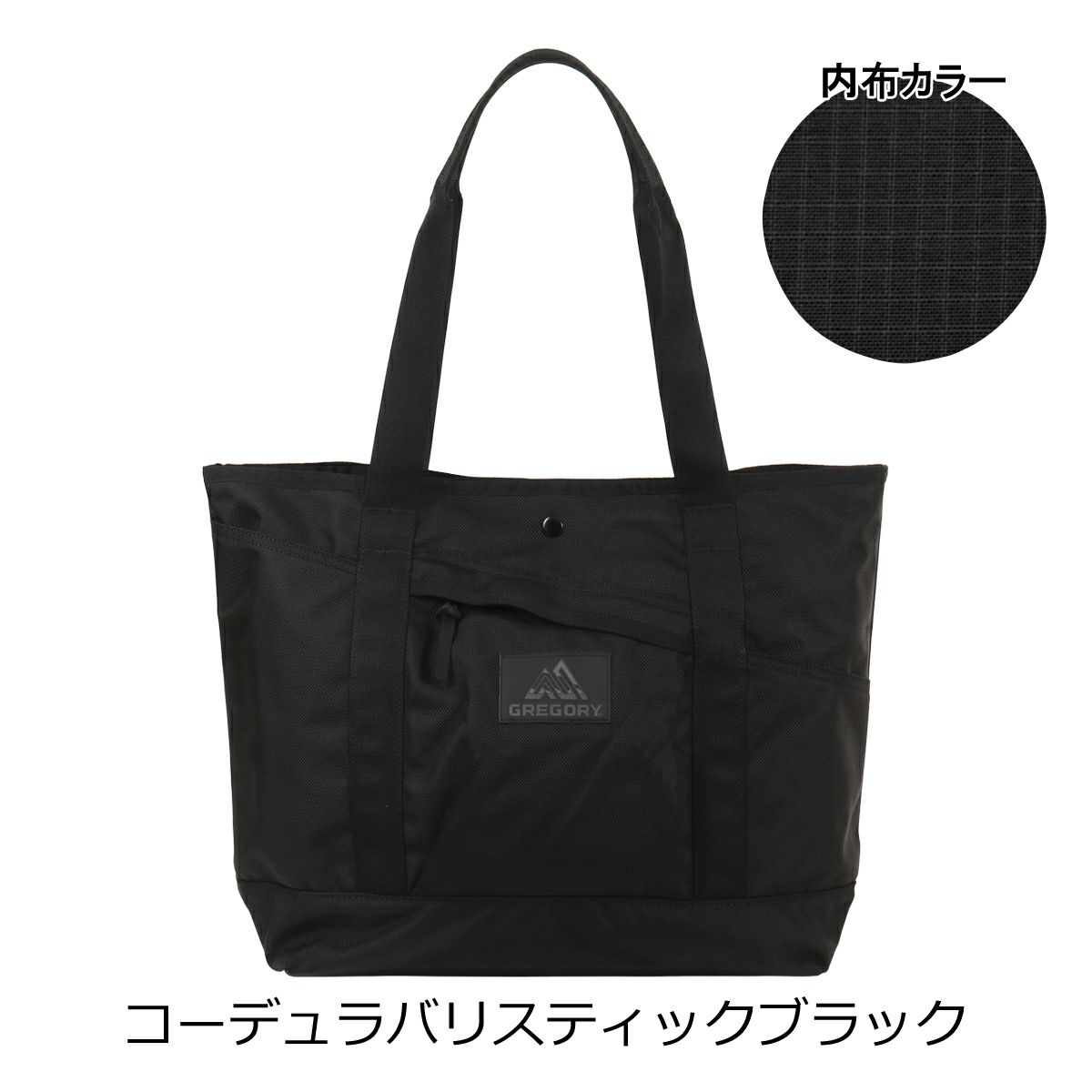 楽天市場】【全品10倍☆6/27(金)2時迄】アントニオ