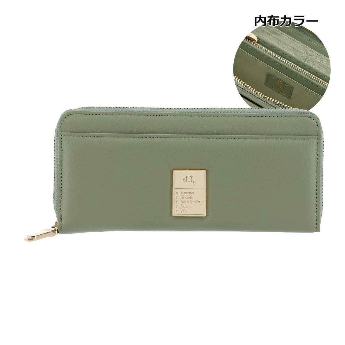楽天市場】【全品10倍☆6/27(金)2時迄】キソラ 長財布 かぶせ 本