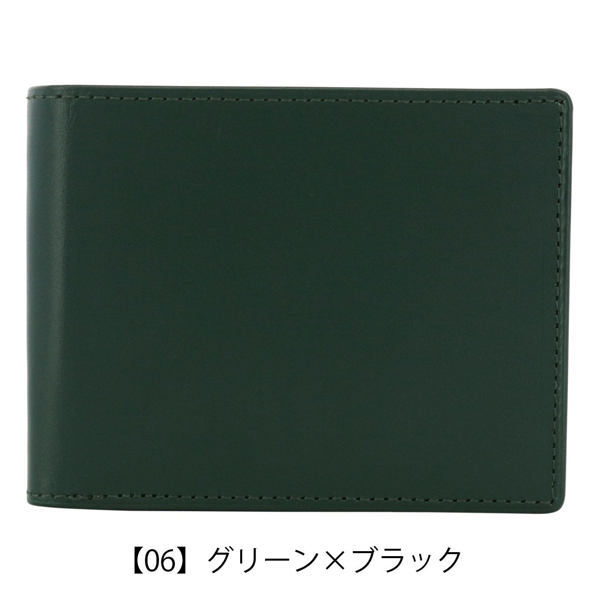 マーガレット ハウエル アイデア 二つ折り財布 メンズ 本革 べ