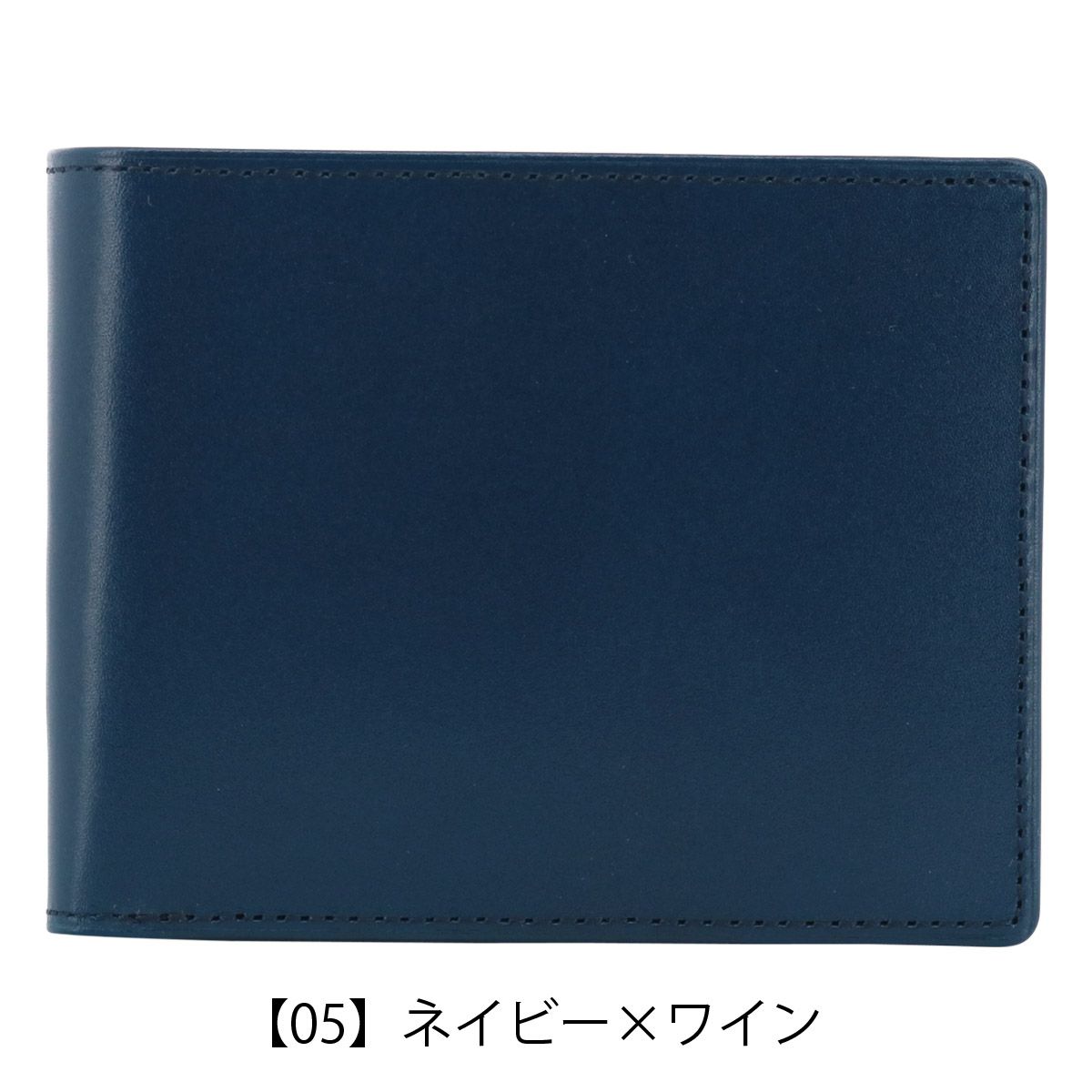 イズイット 二つ折り財布 本革 メンズ ガニー 985604 IS/IT ISIT