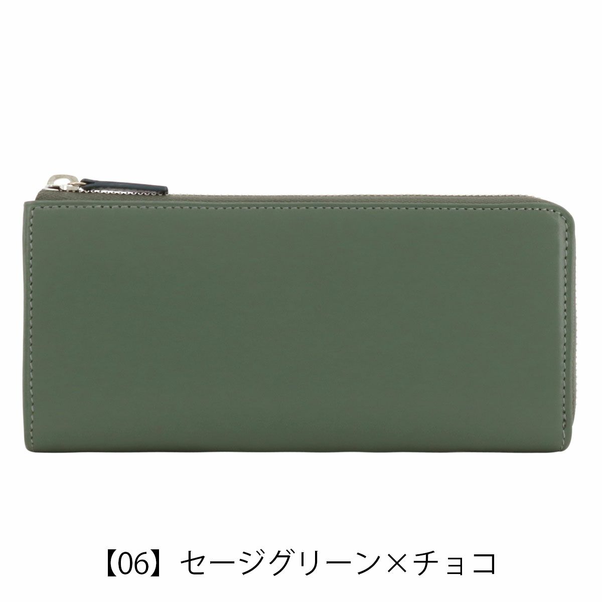 ノーティアム ノーマンロックウェル 長財布 イラストシリーズ