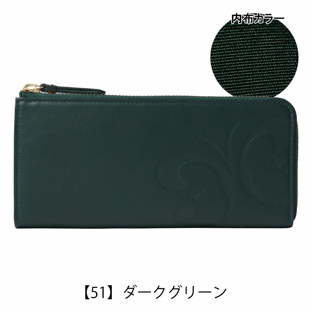 sacsbar_cla-185435