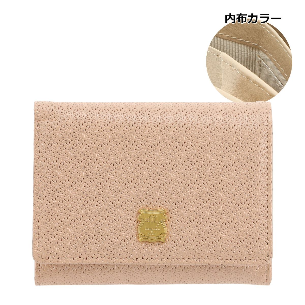 楽天市場】【全品10倍☆7/2(水)0時迄】エフィー 二つ折り財布 本