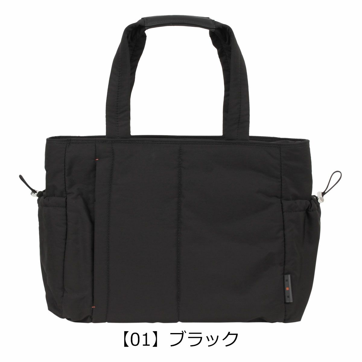 カステルバジャック トートバッグ ドミネ 024511 定価15400円 CASTELBAJAC カステルバジャック トートバッグ ハンドバッグ