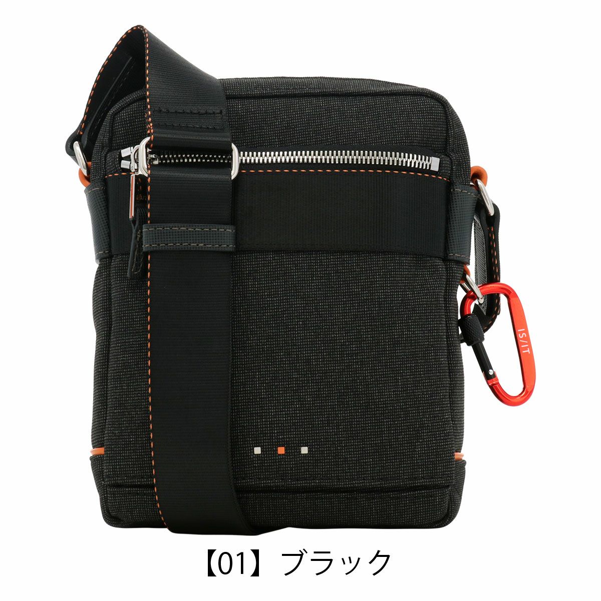 ポーター スモーキー バーティカルショルダーバッグ 592