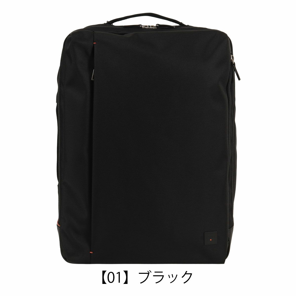 アイエスプラス リュック A4 コーデュラ メンズ 230-2870 Sobat