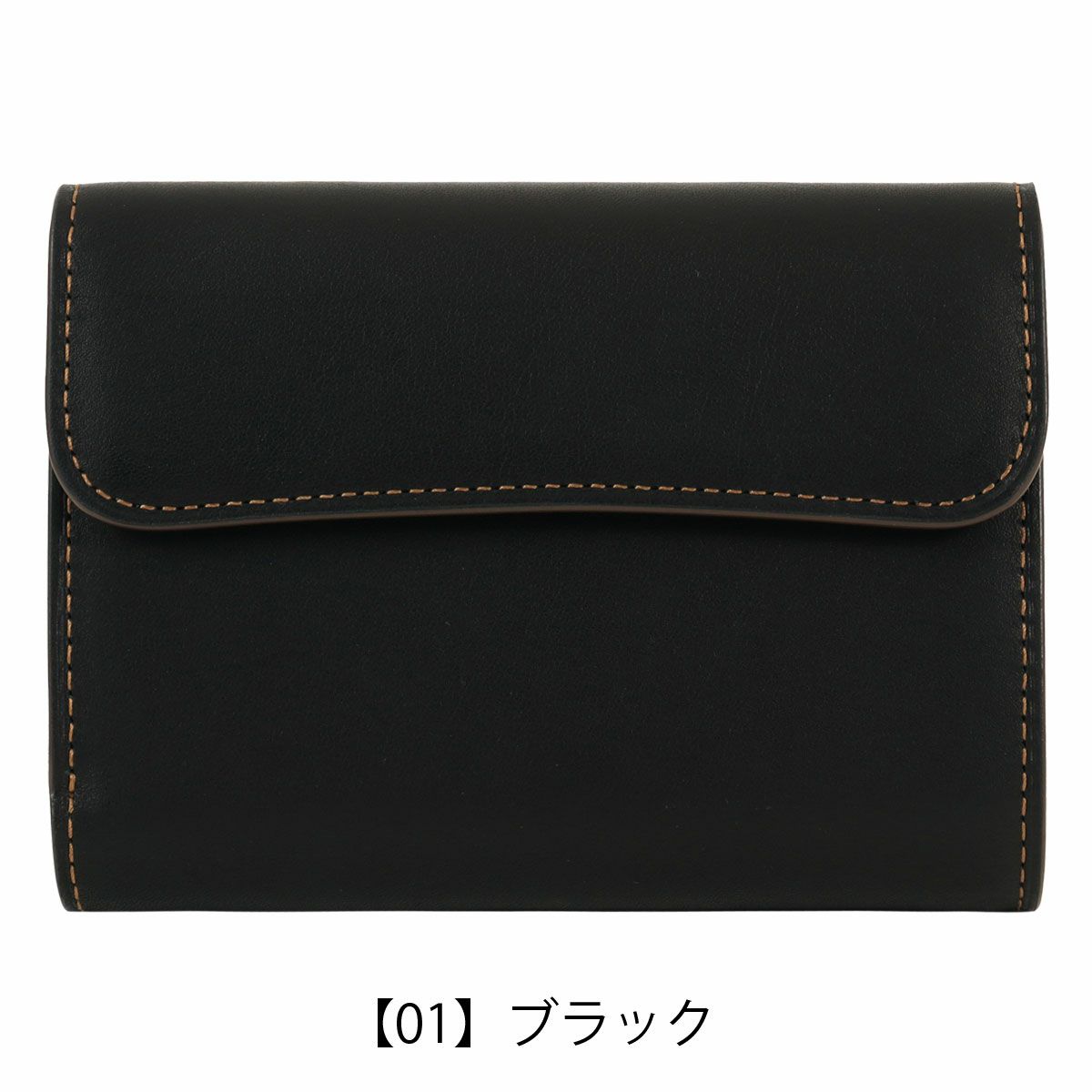 イズイット 三つ折り財布 野球 財布 三つ折り ミニ財布