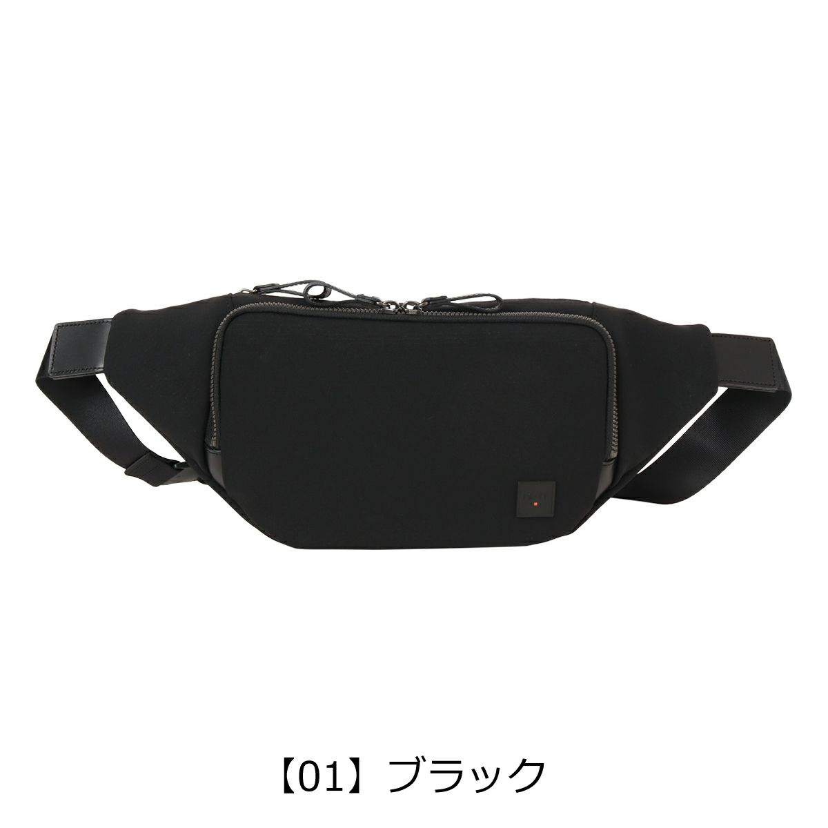 ニード ボディバッグ メンズ レディース R1 PRO NIID URBANATURE