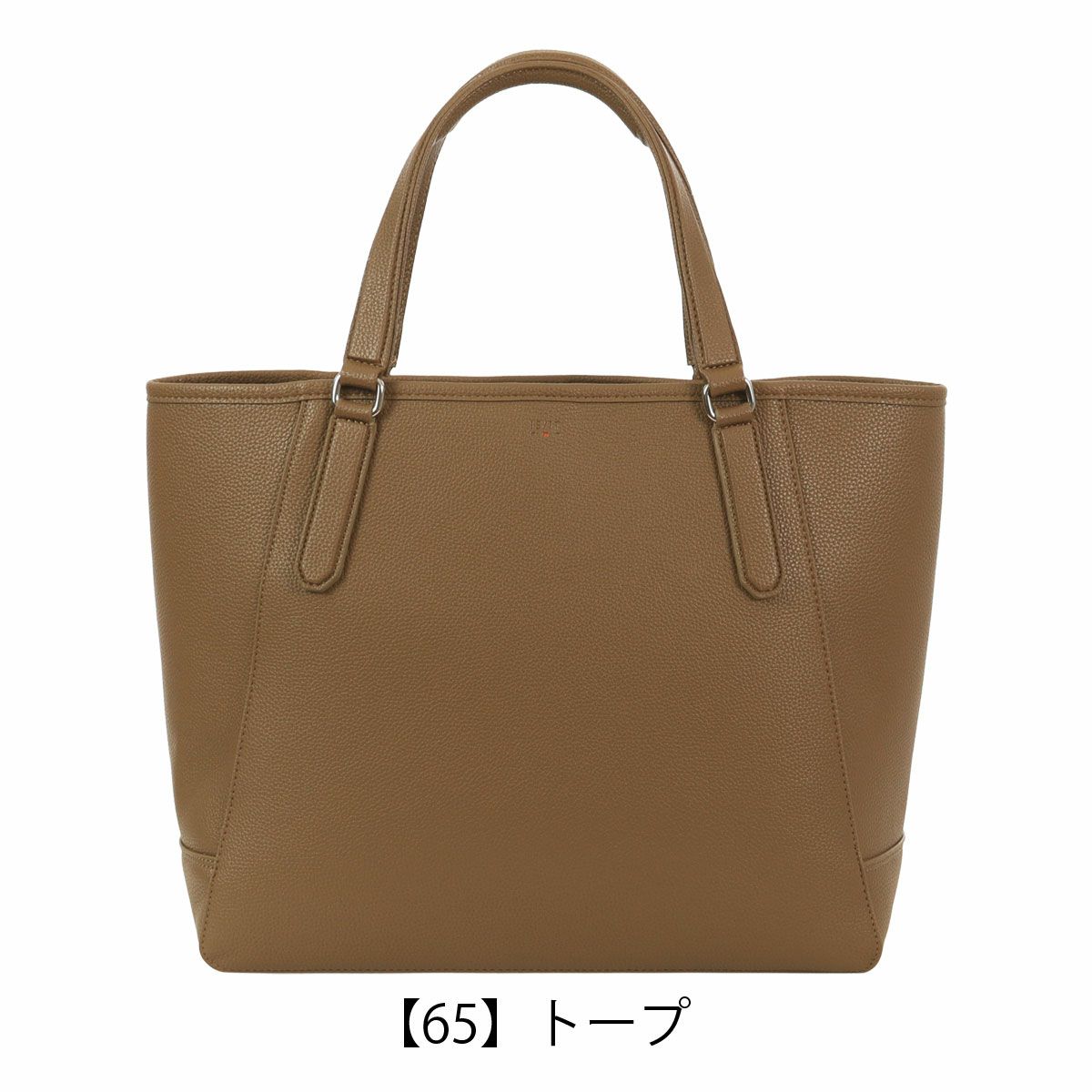 豊岡鞄】YOUTA LIZARD 2WAYトート - 木和田正昭商店公式