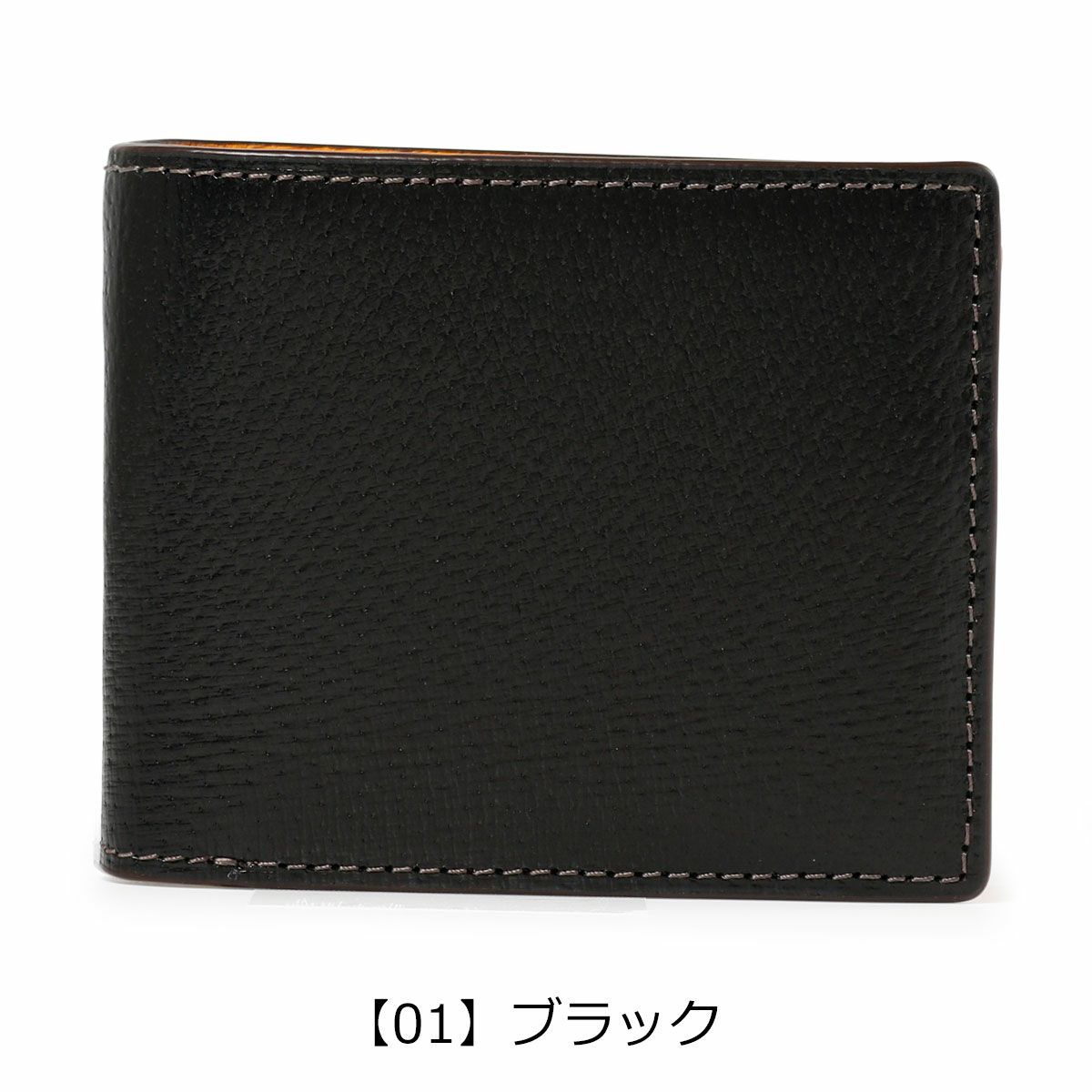 ポロ ラルフローレン 二つ折り財布 エンボス メンズ P-1041ORIN