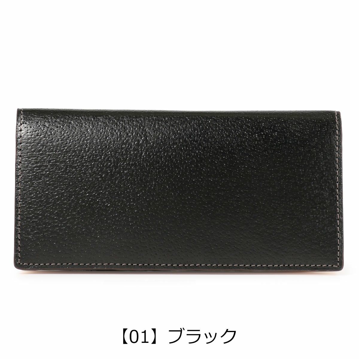 カステルバジャック 長財布 かぶせ 本革 ソート 034615 メンズ