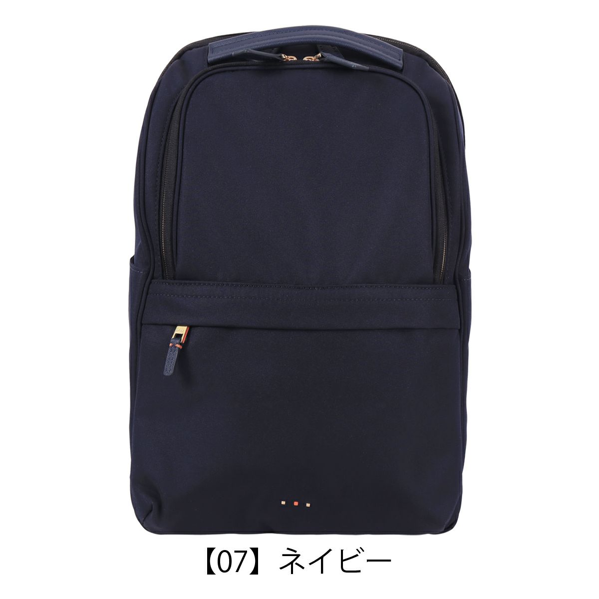 ポーター タイム デイパック 655-17875 PORTER TIME 吉田カバン