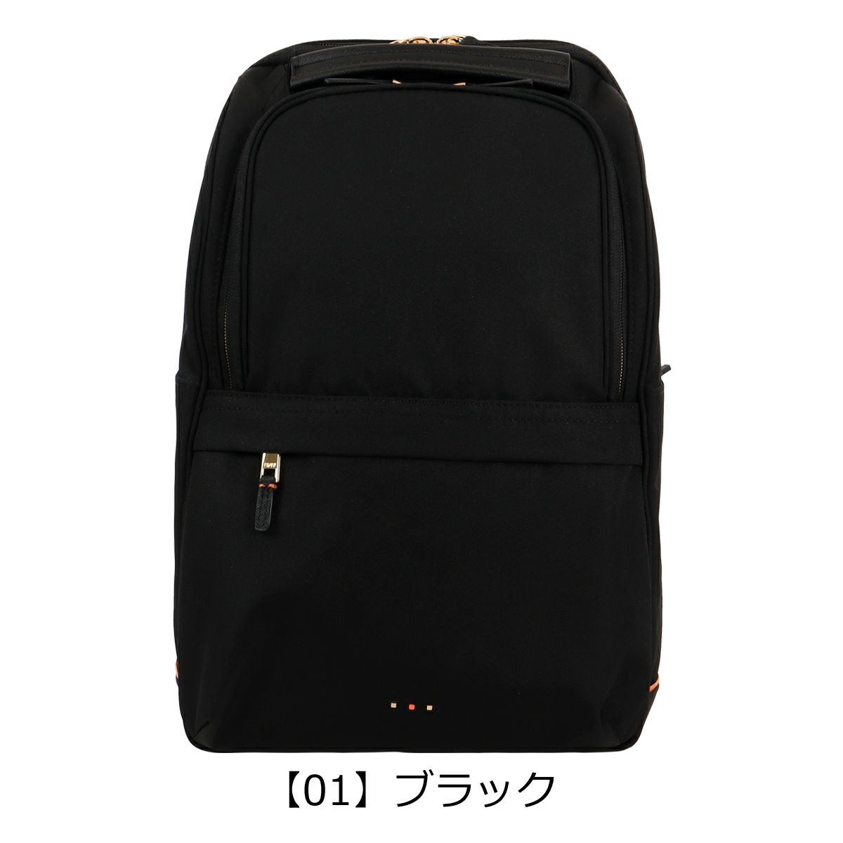 Victorinox Victoria Signature Compact Backpack – The Boeing