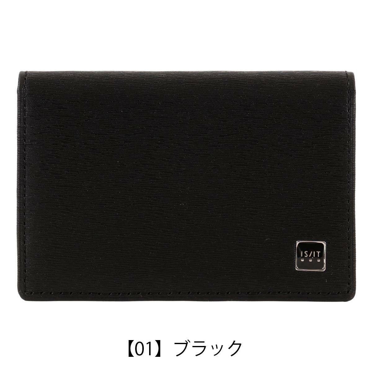 美品✨PORTER✨カードケース✨名刺入れ ✨カレント✨ブラック