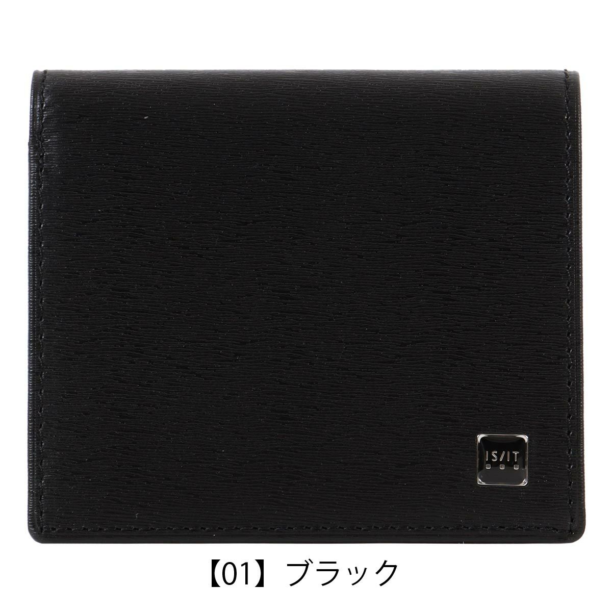メゾン ミハラヤスヒロ 二つ折り財布 メンズ 0020097 Maison