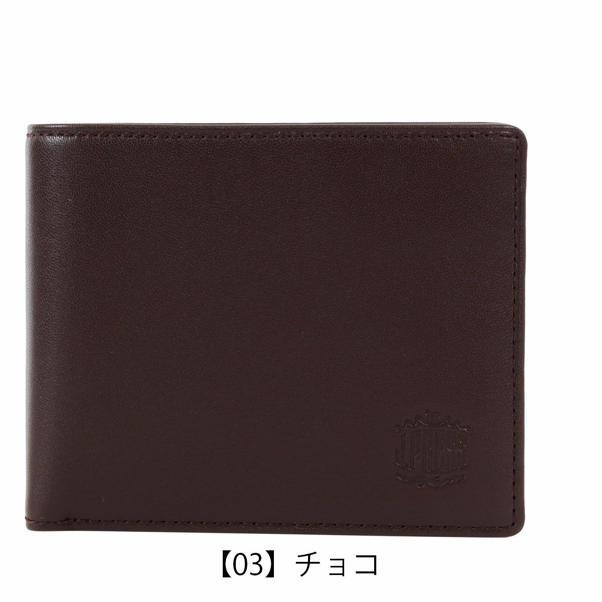 マーガレット・ハウエル アイデア べジタンレザー 二つ折財布