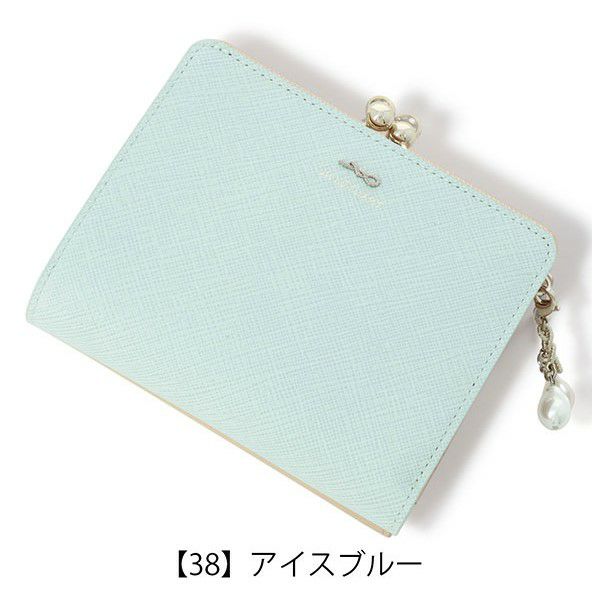 二つ折りミニ財布 Very Goods 7202 – ペレボルサ公式オンライン