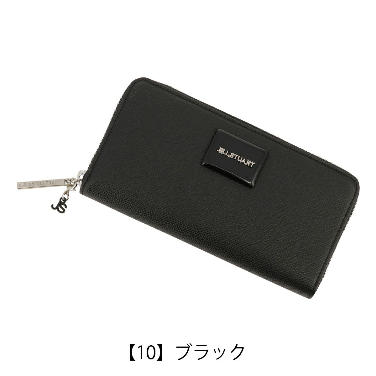 JILL STUART ジルスチュアート 長財布 本革 ラウンドファスナー