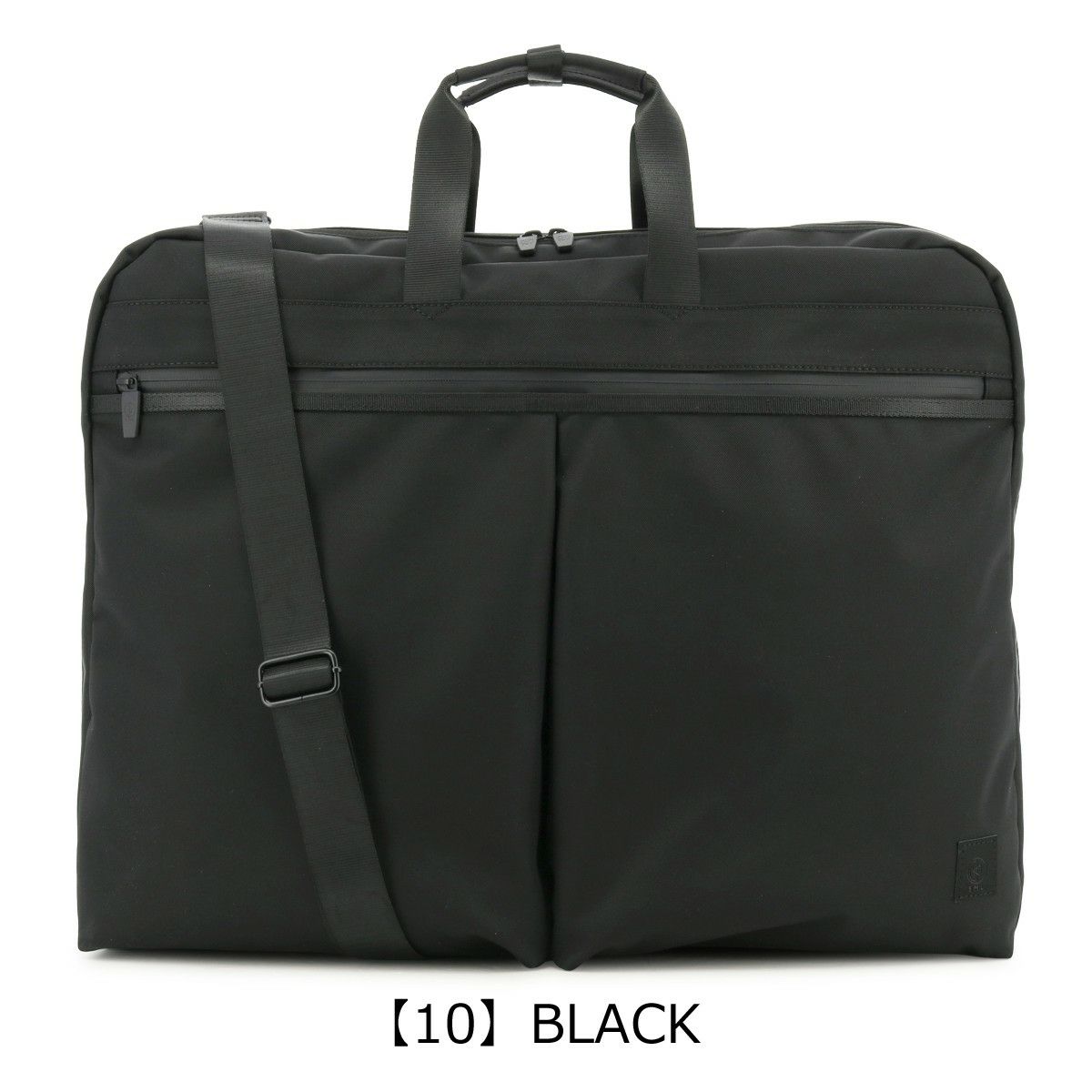LANVIN en Bleu ランバンオンブルー Rate レイト ビジネスバッグ