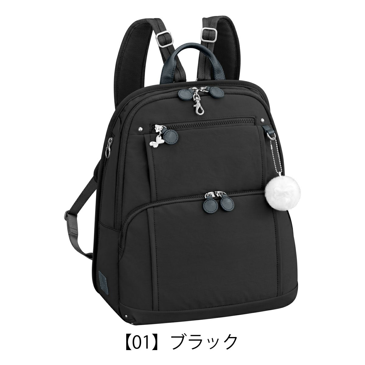 未使用✨ace エース エルビーサック リュック 2way A4ナイロン