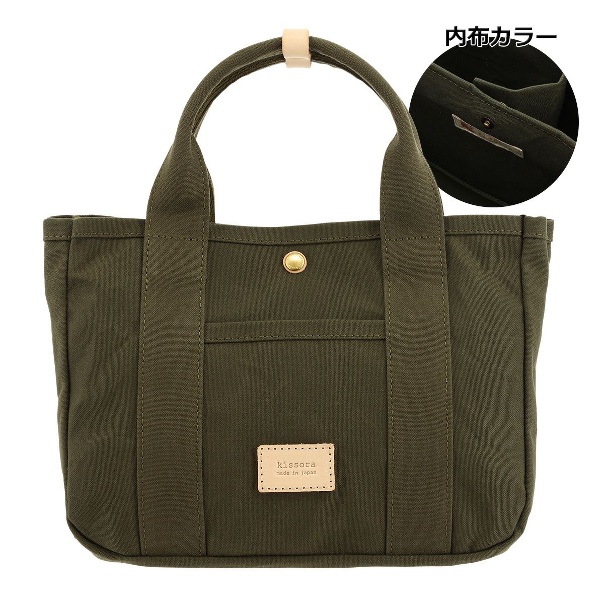 ポーター スモーキー 2WAYトートバッグ (S) 592-27628PORTER