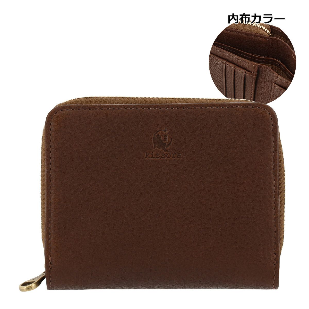 ノーティアム 二つ折り財布 L字ファスナー メンズE0722262090A