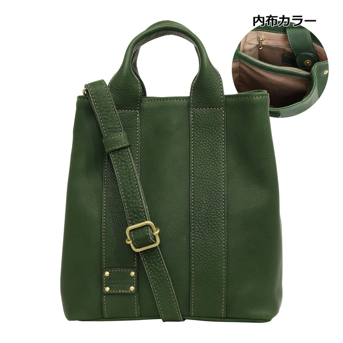 NEW IN Mini bag ✅️ TO ORDER CLICK THE LINK IN OUR BIO