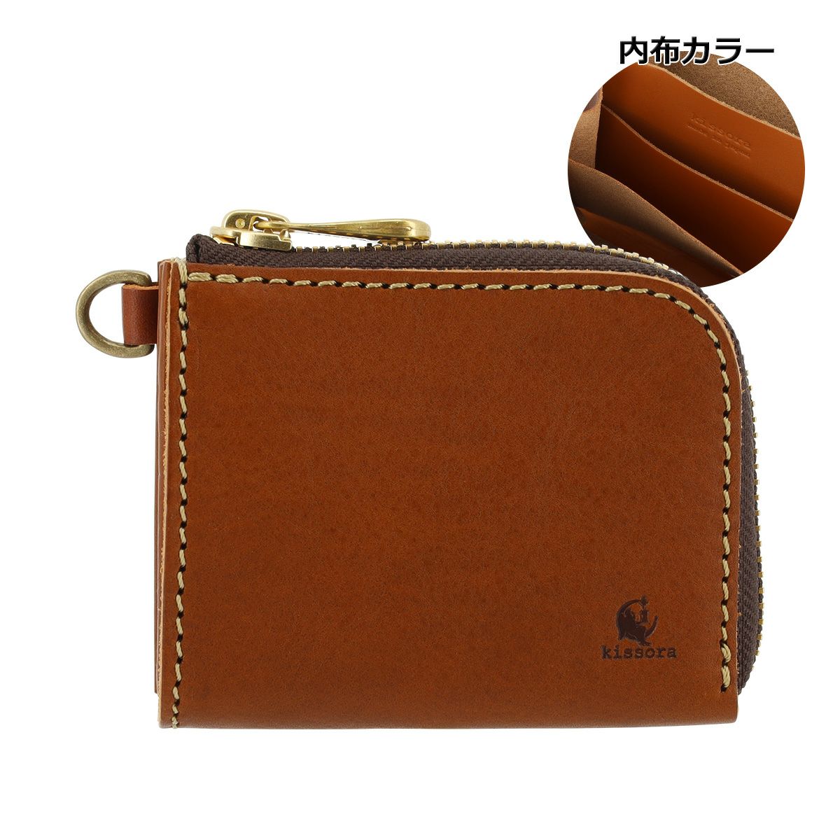 ボックス型 コインケース シュリンクレザー 小銭入れ ミニ財布