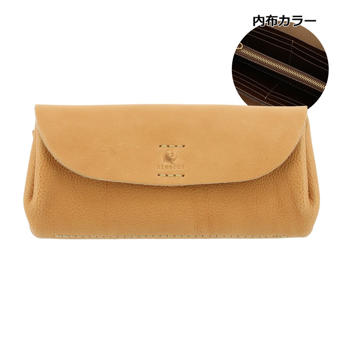 新品未使用、kissora 希少廃番カラー、ポニー本革レザー、日本製