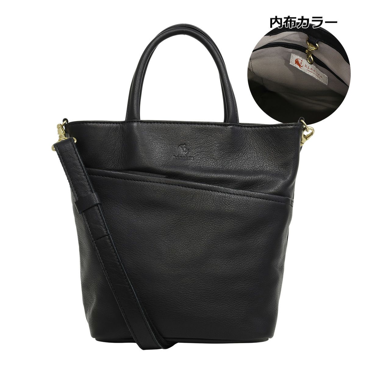 PORTER ポーター マイル 2WAYトートバッグ(S) 754-15108